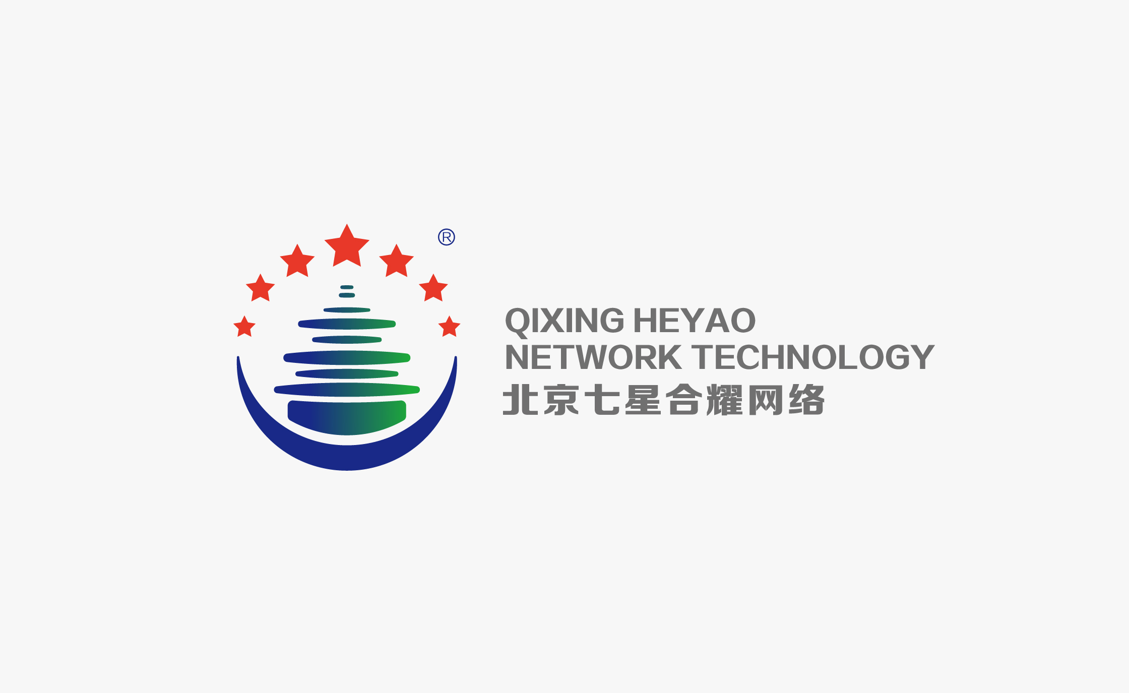 北京七星合耀科技网络公司/标志/VIS