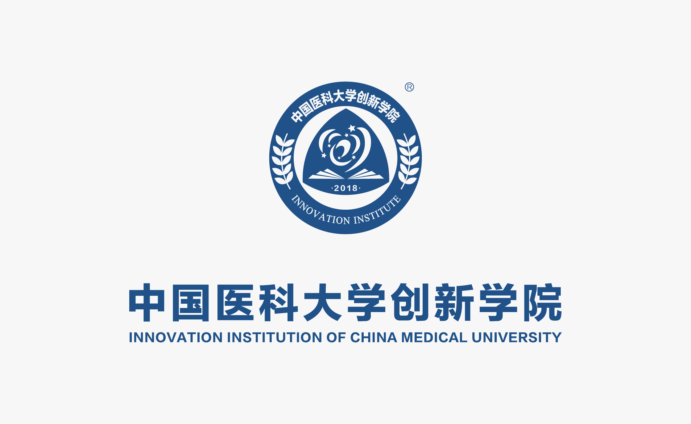 中国医科大学创新学院/标志/VIS