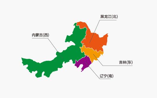 沈阳LOGO设计-创建东北“三省一区”新医科教育联